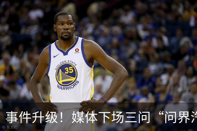 事件升级！媒体下场三问“问界汽车神木碰撞起火事故”，这次问界的遮羞布要藏不住了